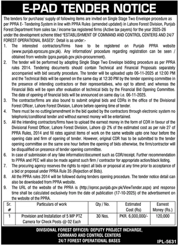 Forest Division Lahore Tender Notice